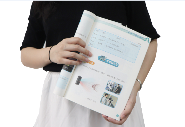 M币钱包官网TSR-V2被引入教材